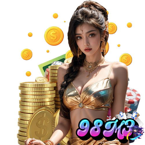 98m3 คาสิโนออนไลน์