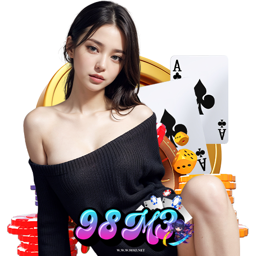 98m3 สล็อตออนไลน์